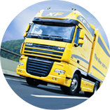 Транспортные услуги в Москве и Московской области | MainCargo 4